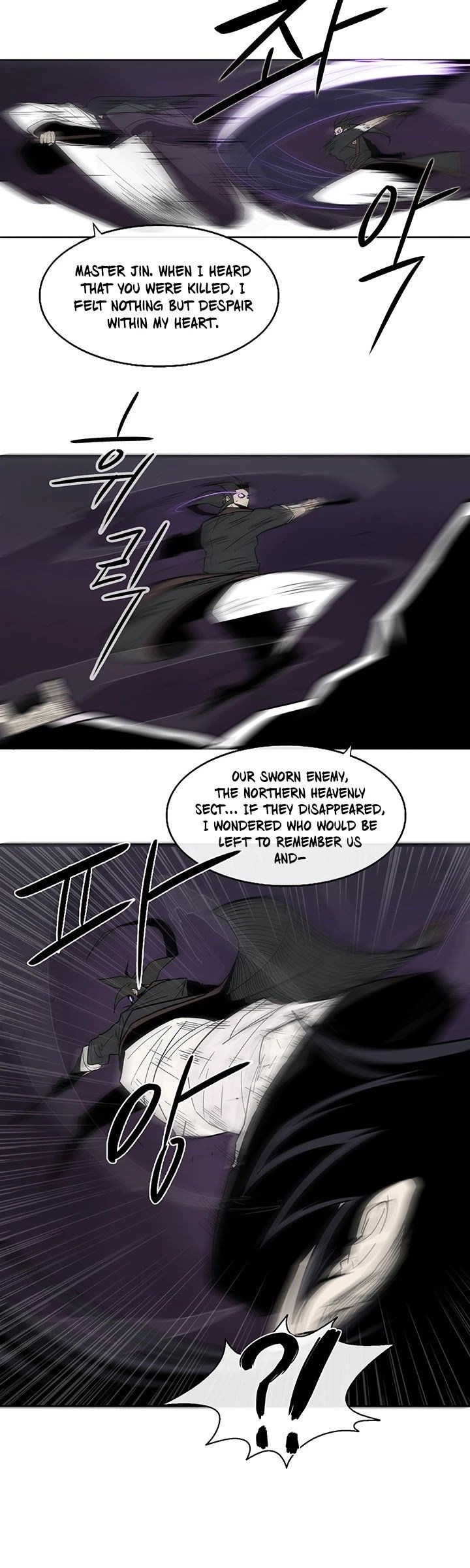 The Legend of the Northern Blade, Chapter 46 image 30